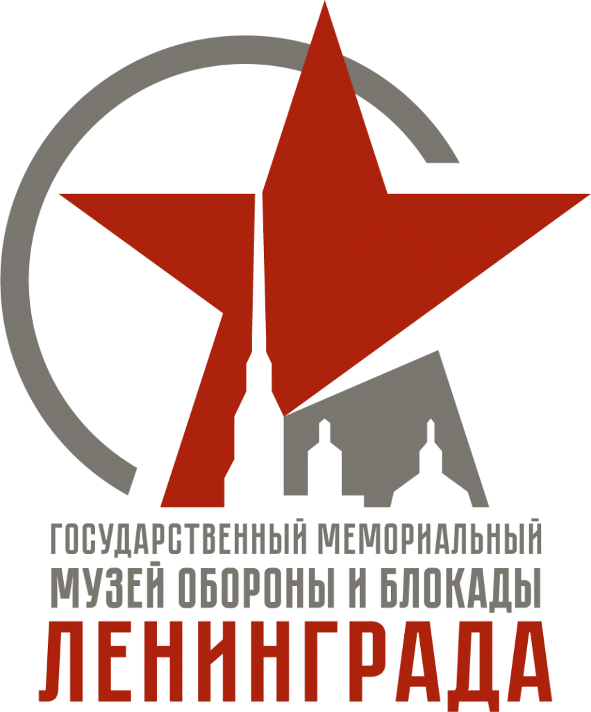 Музей обороны и блокады Ленинграда